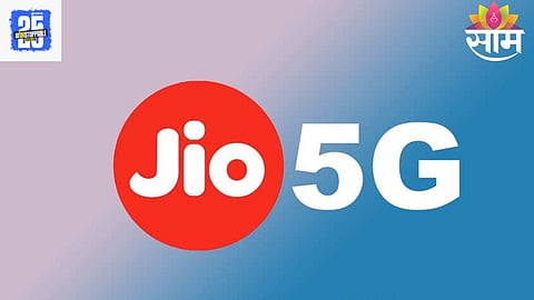 JIO ₹1199 PLAN UNLIMITED 5G DATA, FREE HOTSTAR & 84 DAYS VALIDITY