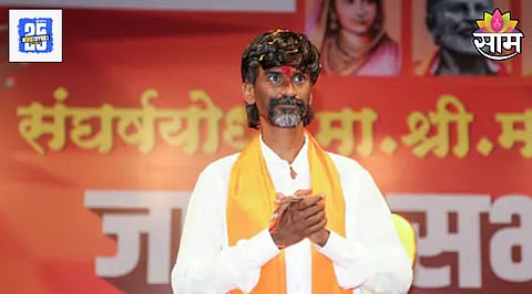 Manoj Jarange Patil