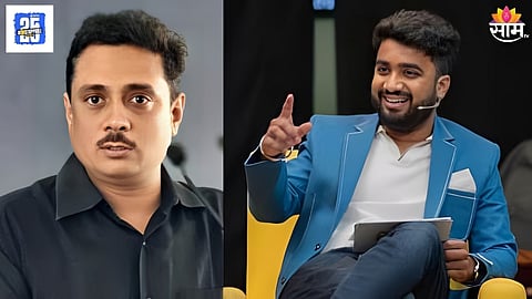 Asim Sarode On Atharva Sudame Controversy: 