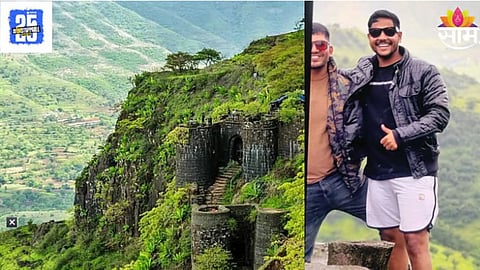 Punes Sinhagad Missing Youth