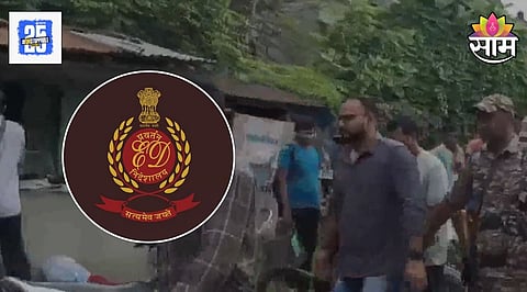 ED Arrest TMC MLA