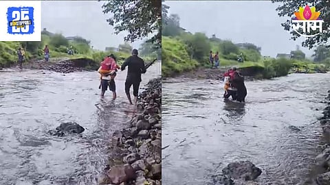 Igatpuri News