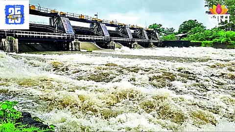 Bhandardara Dam