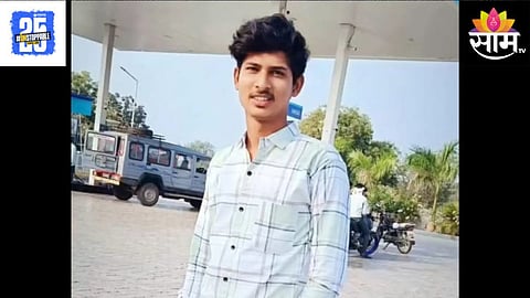 Washim News