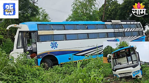 Accident News