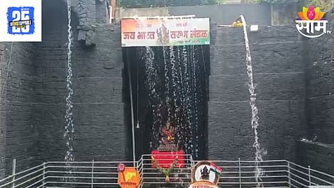 Ganesh Festival