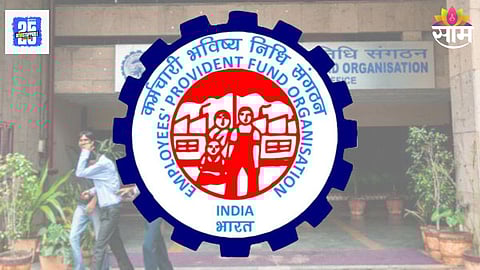 EPFO Latest Update