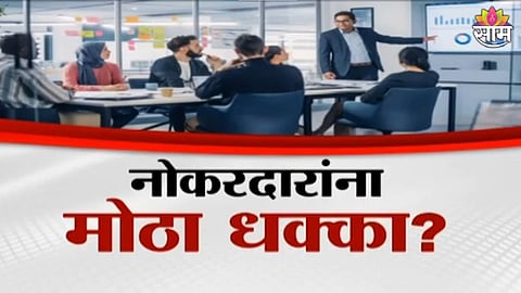 Private sector employees worried over cabinet proposal of 10-hour duty replacing 8-hour work shifts