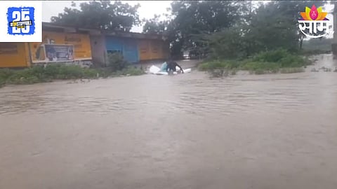 Nanded Heavy Rain