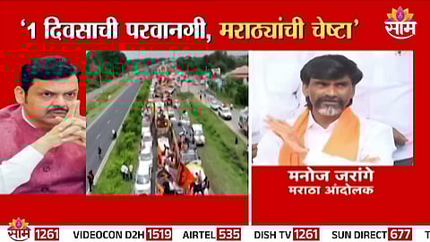 Maratha quota activist Manoj Jarange addressing supporters as he announces guerrilla strategy for Azad Maidan protest in Mumbai.