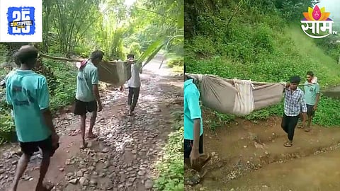 Akkalkuwa News