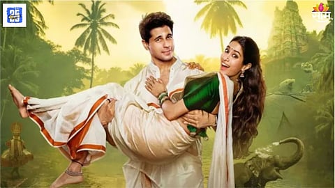 Param Sundari Review