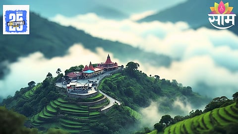 Thane Hill Station