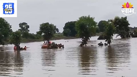 Nanded Heavy Rain