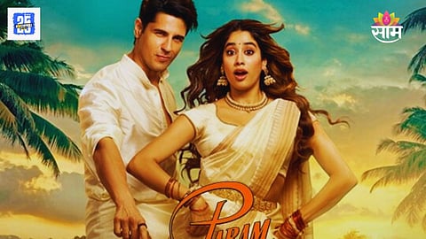 Param Sundari box office collection Day 1 