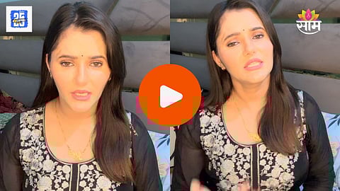 Pawan Singh-Anjali Raghav