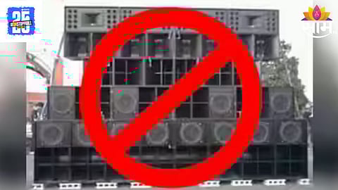 Solapur DJ Ban