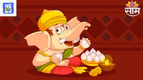 Ganesh Modak Story: गणपती बाप्पाने पहिल्यांदा मोदक कधी आणि कोणाकडे खाल्ले? वाचा त्यामागची रंजक कथा