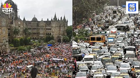 Maratha Reservation Protest