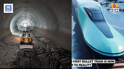Mumbai Ahmedabad Bullet Train