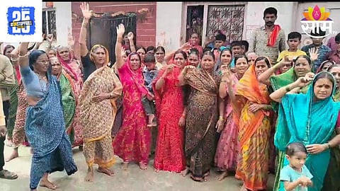 Maratha Reservation