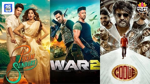 Box Office Collection