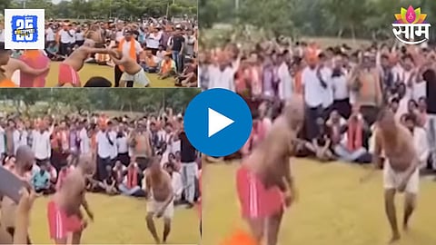 Maratha Aarakshan Video