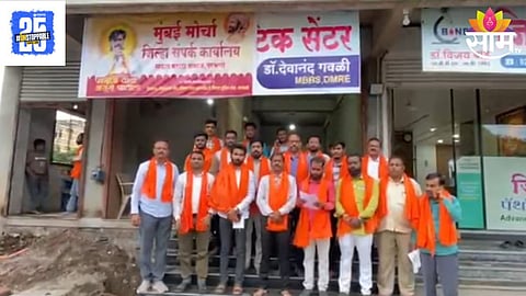Parbhani News