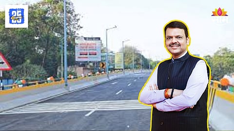 Pune News : पुणेकरांसाठी महत्त्वाची बातमी! वाहतूक कोंडीची कटकट संपणार, सर्वात मोठा उड्डाणपूल आज खुला होणार