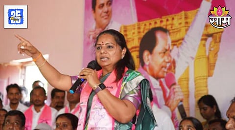 k kavitha suspended