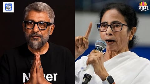 Vivek Agnihotri Appeal to Mamata Banerjee