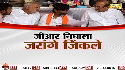 Maratha protesters celebrate victory with Gulal as Manoj Jarange’s Mumbai protest secures major success in reservation battle."