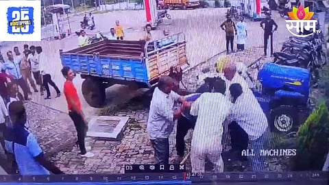 Latur Crime