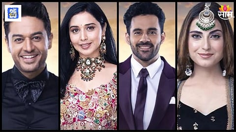 Bigg Boss 19