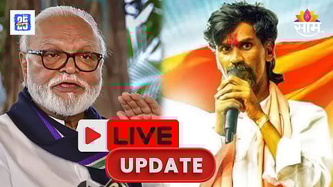 Marathi Breaking Live Marathi Headlines Updates