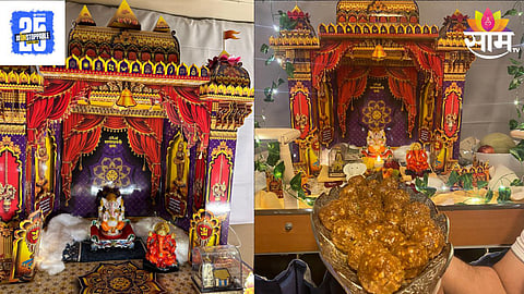 Ganesh Festival