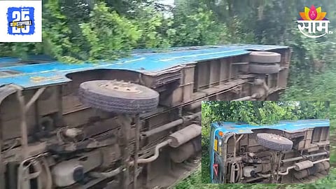 Bus Accident