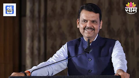 Maharashtra Government