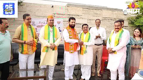 Nandurbar Politics