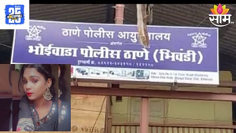 Bhiwandi Crime