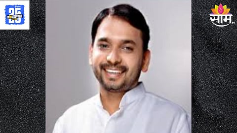 Vishwajeet Kadam