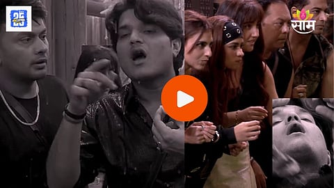 Mridul Tiwari Injured