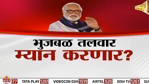 Chhagan Bhujbal caught in Mahayuti power struggle amid rising OBC reservation tensions.