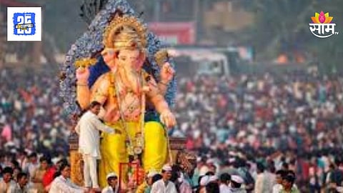 Ganeshotsav : पुण्यातील मानाच्या गणपतींची विसर्जन मिरवणूक कधी निघणार ? जाणून घ्या संपूर्ण वेळापत्रक