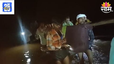 Akkalkuwa News