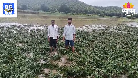 Marathwada Heavy Rain