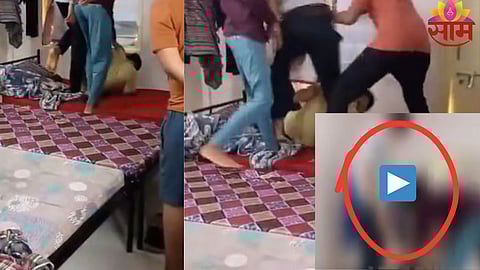 Fight Video Viral