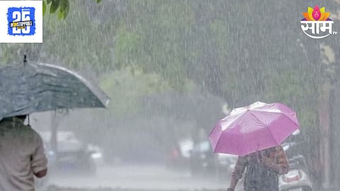 Nandurbar Rain Alert