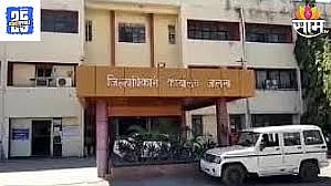 Jalna News