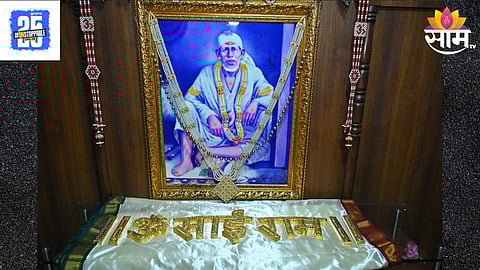 Shirdi Saibaba